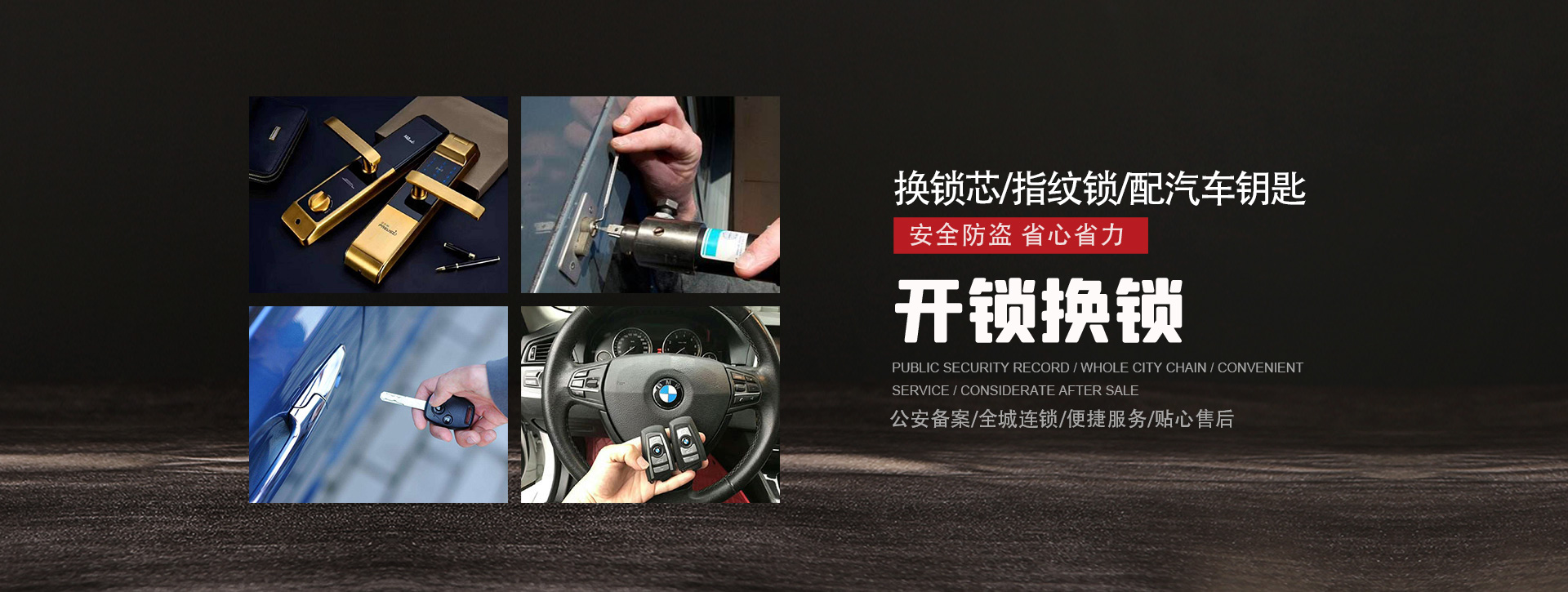 迪庆藏族自治州维西傈僳族自治县banner01